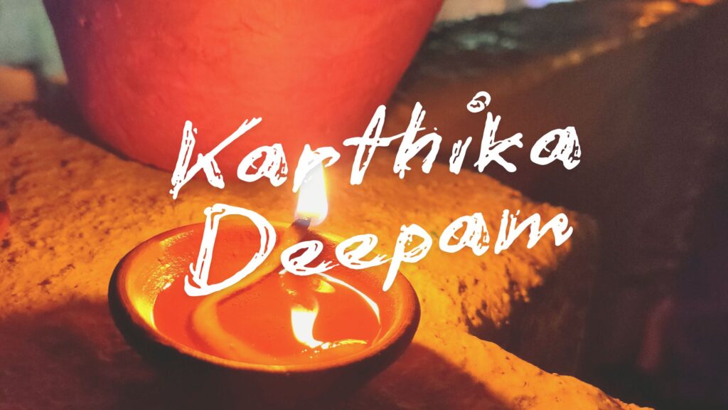 Karthigai Deepam: A captivating festival